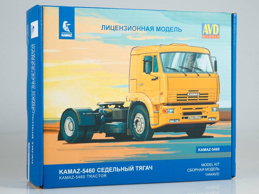 Камаз 5460 avd