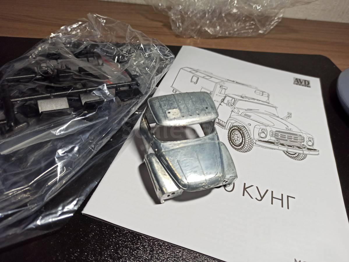 ЗиЛ-130 Кабина AVD | Аукцион масштабных и сборных моделей