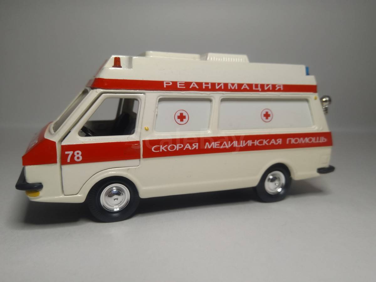 Фото Раф Скорой Помощи