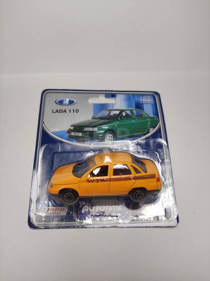 Лада 110 такси | Аукцион масштабных и сборных моделей