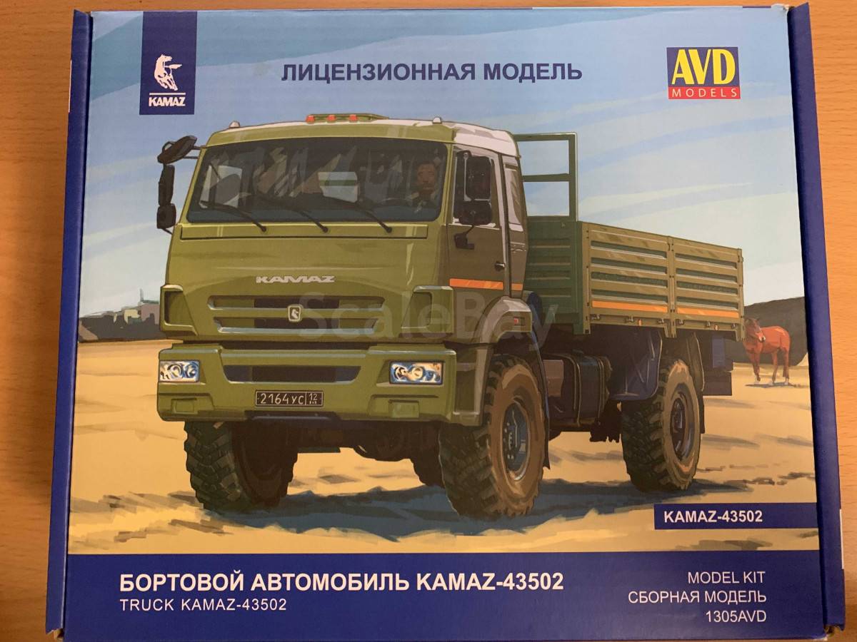 КАМАЗ 4350 пожарный