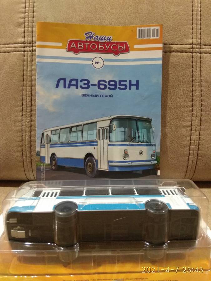 Наши Автобусы №1 ЛАЗ-695Н MODIMIO | Аукцион масштабных и сборных моделей