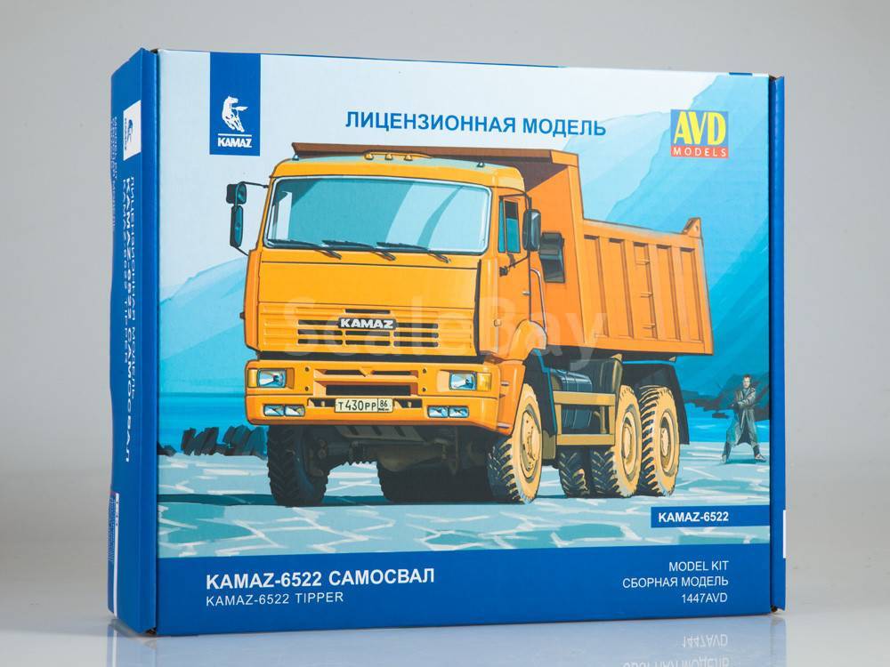 Avd камаз 6522