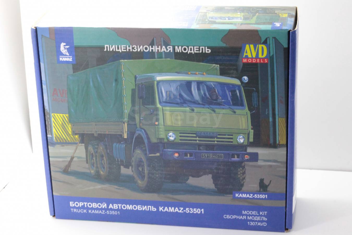 камаз 4350 avd