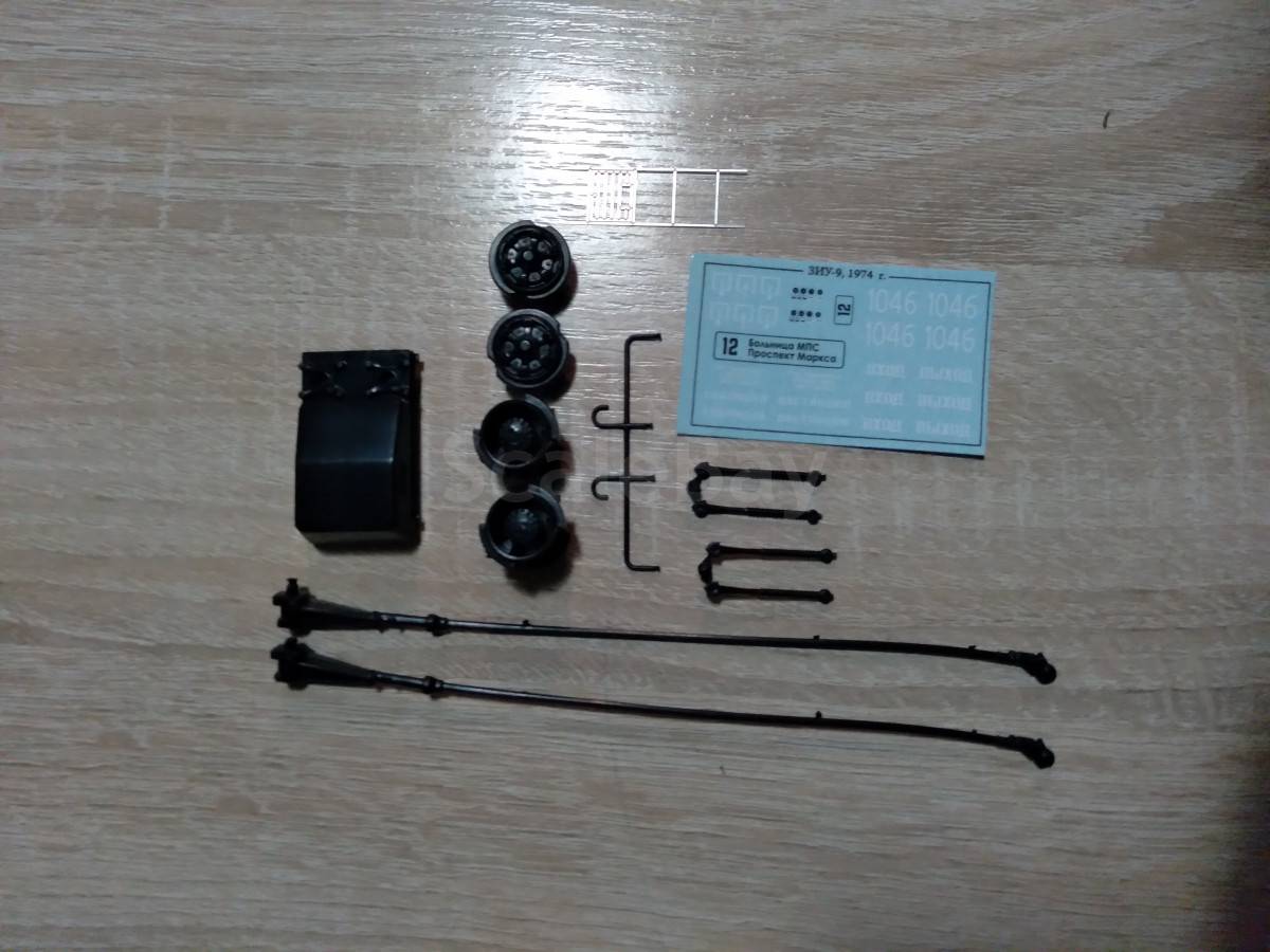 Троллейбус ЗиУ-9 кит ( не комплект!) 1:43 | Аукцион масштабных и ...