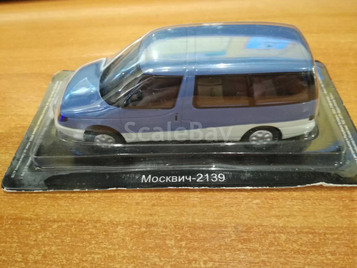 Москвич 2139 арбат