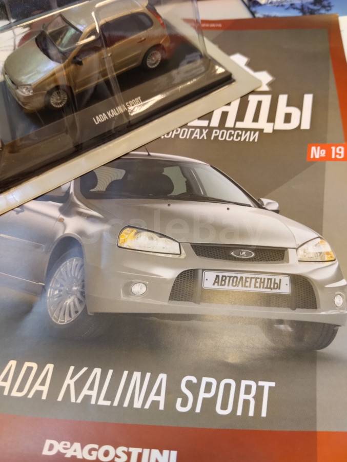 Калина модель масштабный