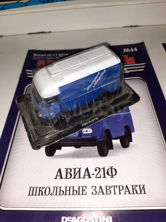 Автомобиль авиа 21