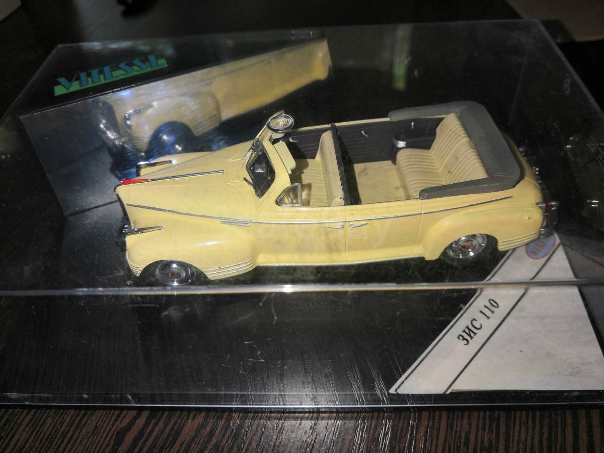 ЗИС-110 КАБРИОЛЕТ | Аукцион масштабных и сборных моделей