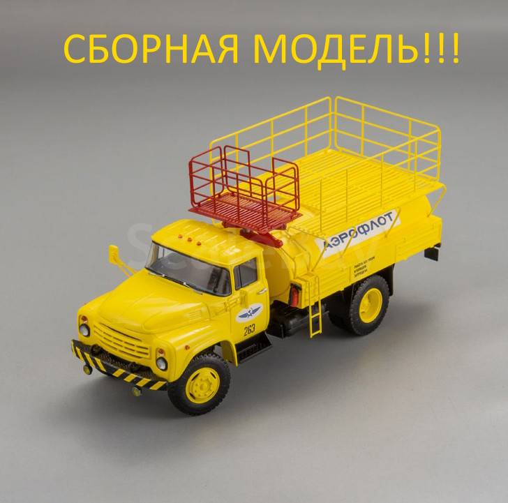 Кит набор автомобиля