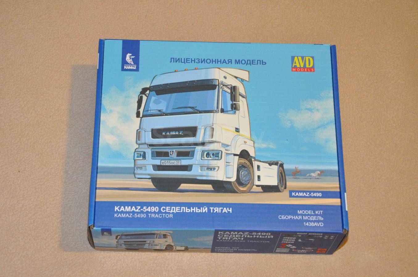 Камаз 5490 avd models