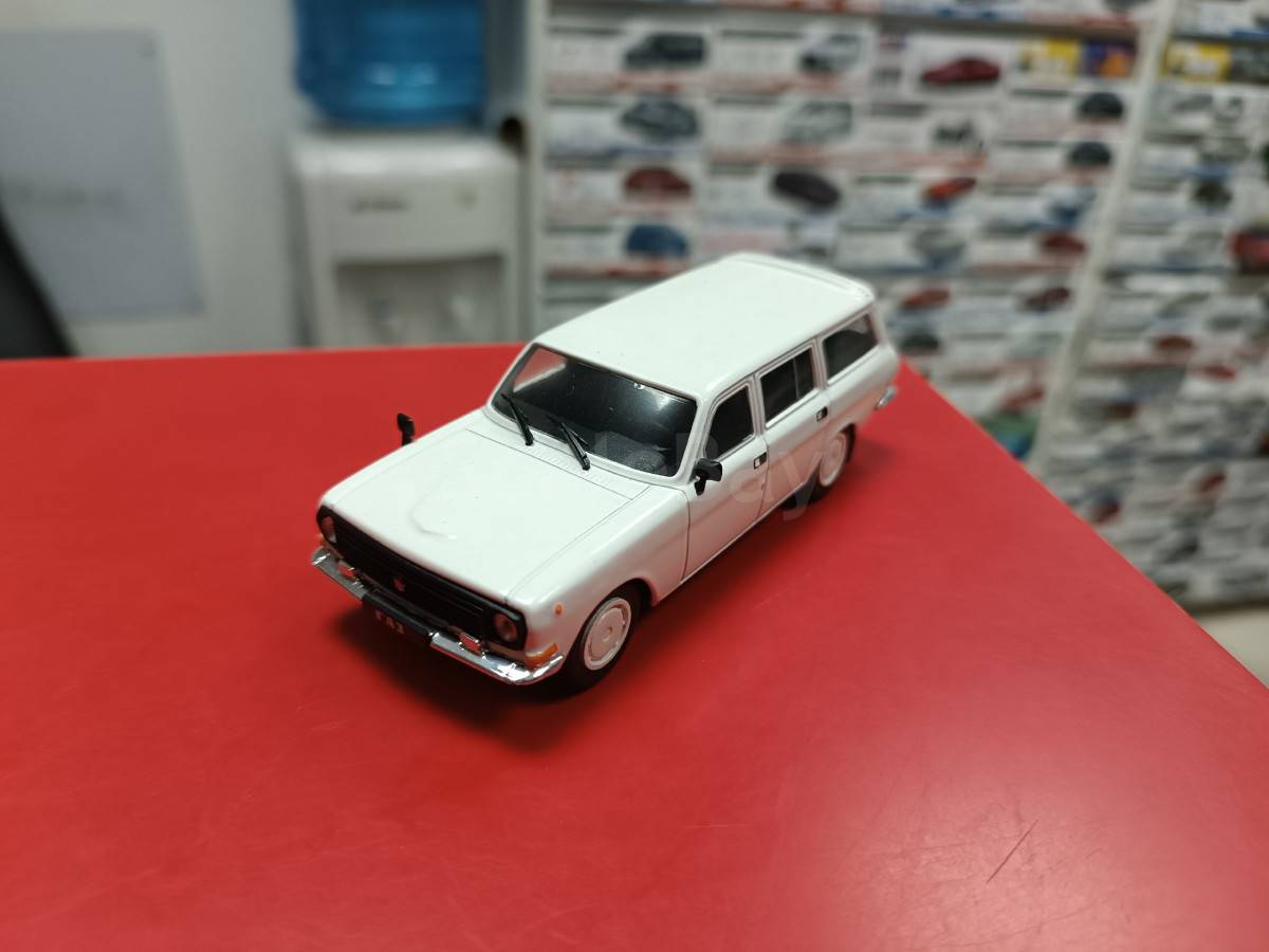 Газ 24 1 43 Ссср Купить