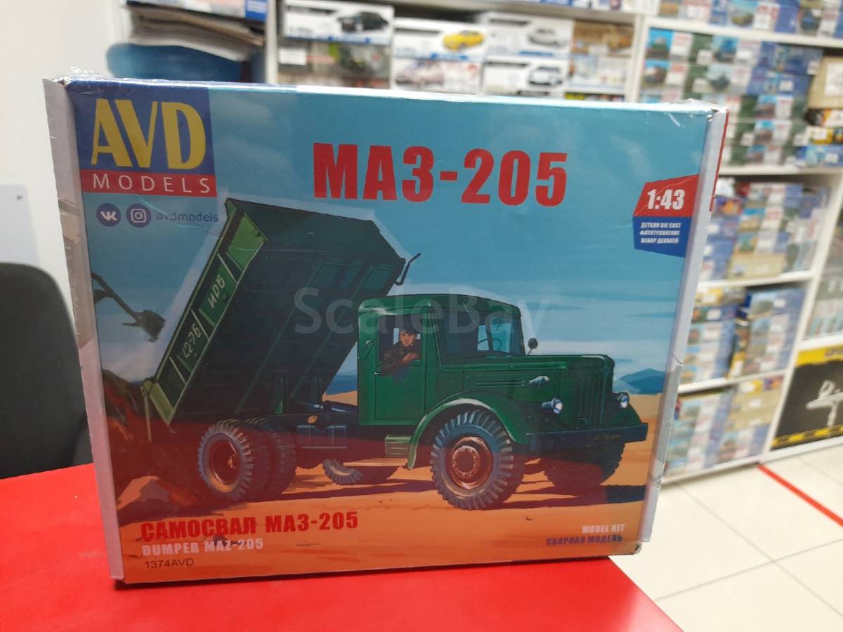 1374 МАЗ-205 самосвал, 1947 г. 1:43 AVD возможен обмен | Аукцион ...