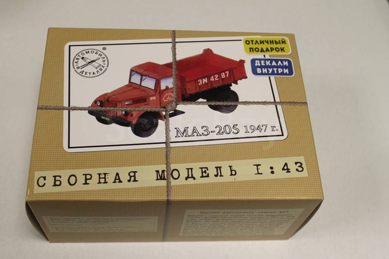 Сборная модель МАЗ-205 самосвал, 1947 г.. 1:43 Автомобиль в деталях ...