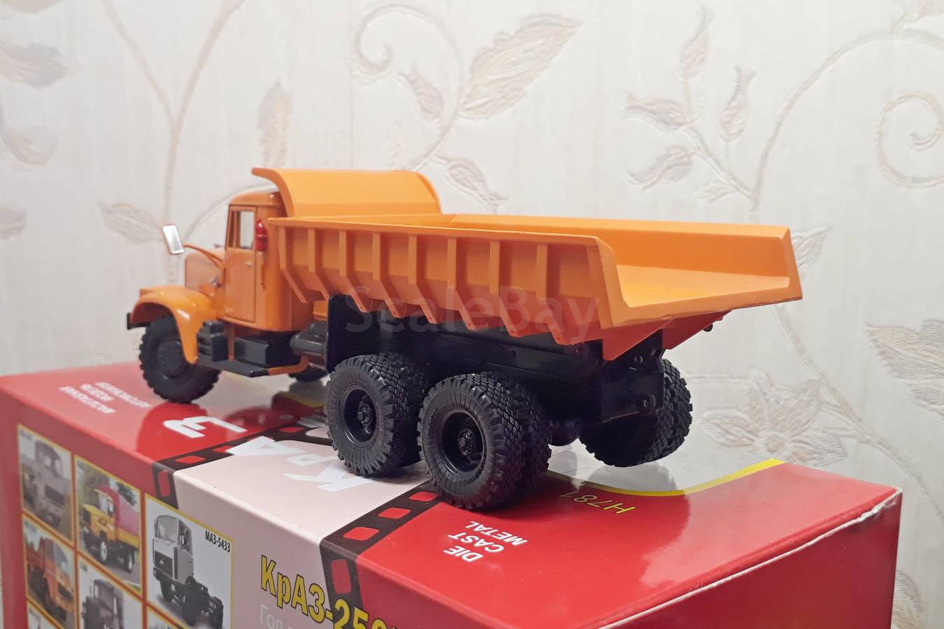 Краз из мимино