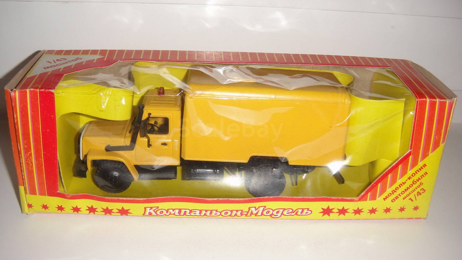 ГАЗ 3307 КОМПАНЬОН ТОЛЬКО МОСКВА САМОВЫВОЗ | Аукцион масштабных и ...