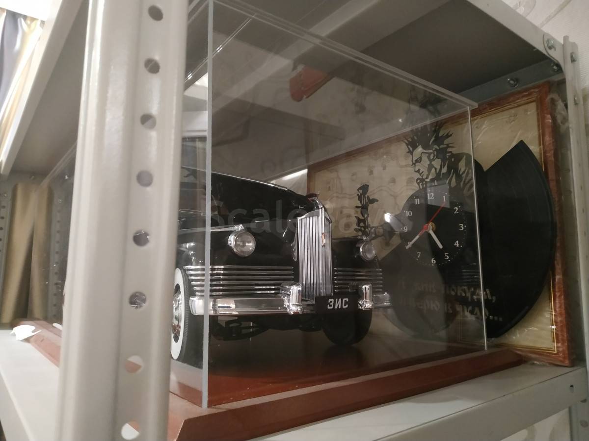 ЗИС-110 | Аукцион масштабных и сборных моделей