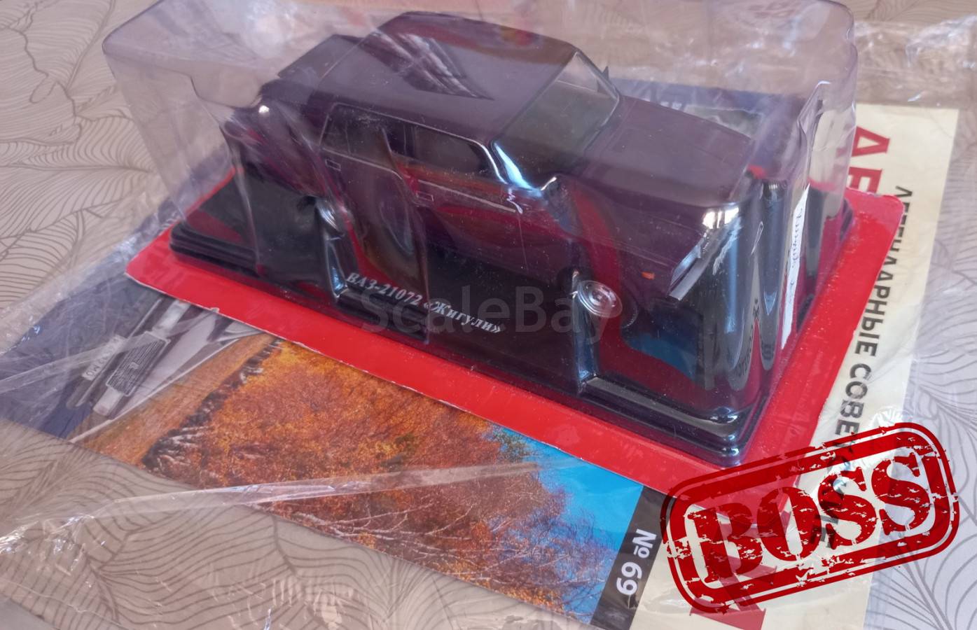 Легендарные советские автомобили №69 ВАЗ-21072 lada ’Жигули’ | Аукцион ...