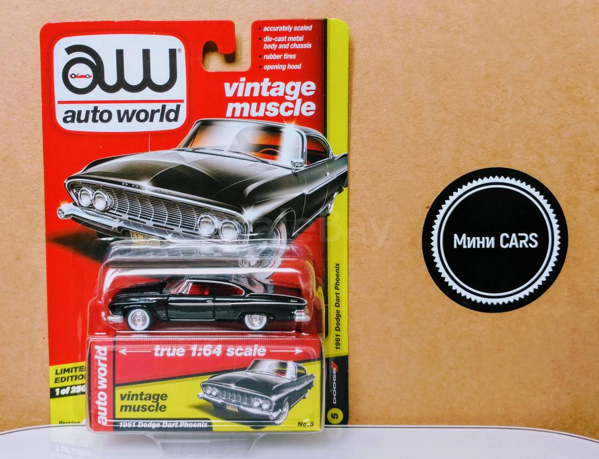 auto world diecast cars