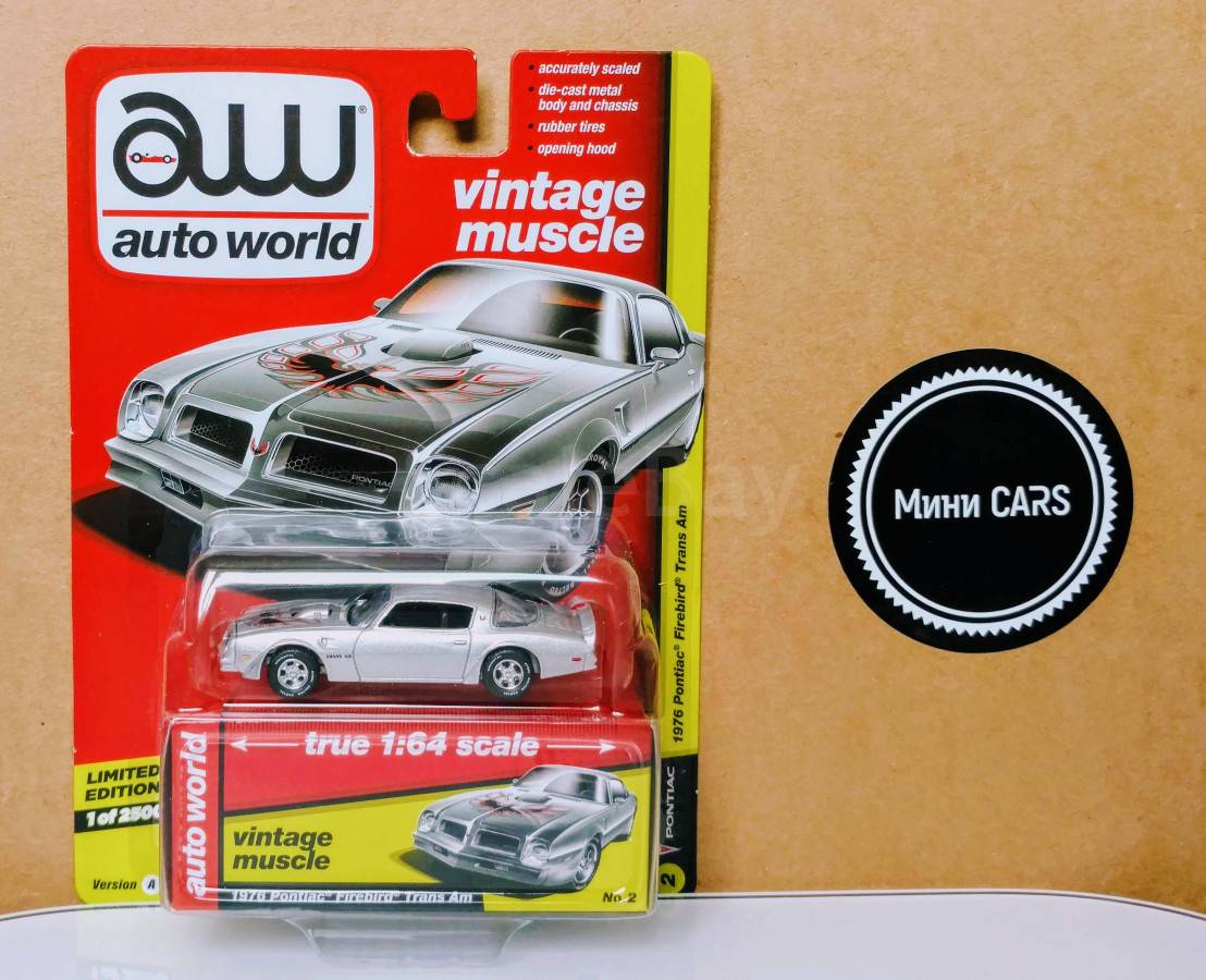 autoworld die cast