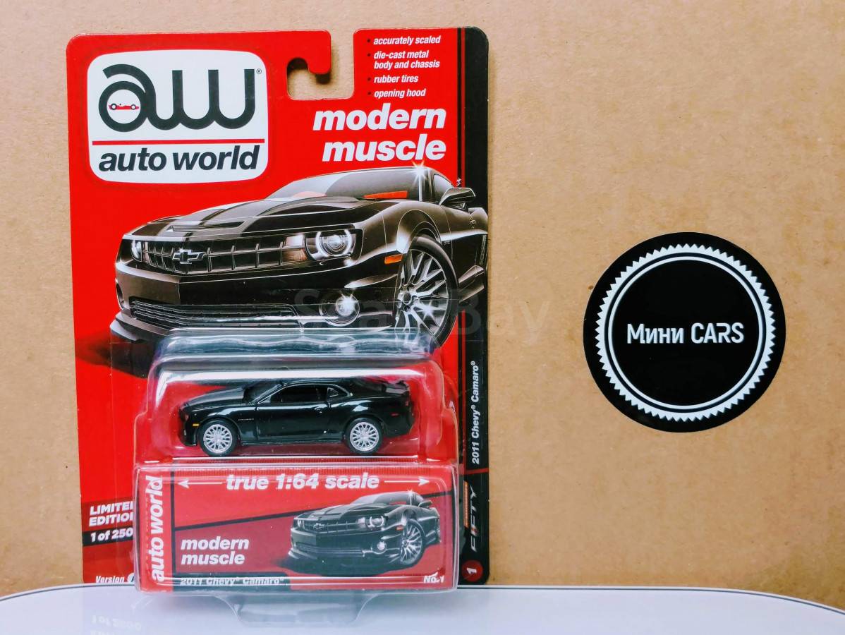 auto world diecast cars