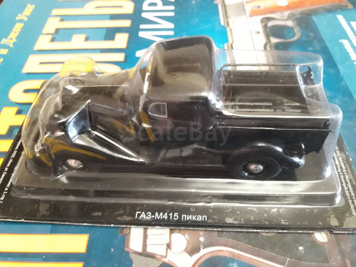 Газ М-415 пикап | Аукцион масштабных и сборных моделей