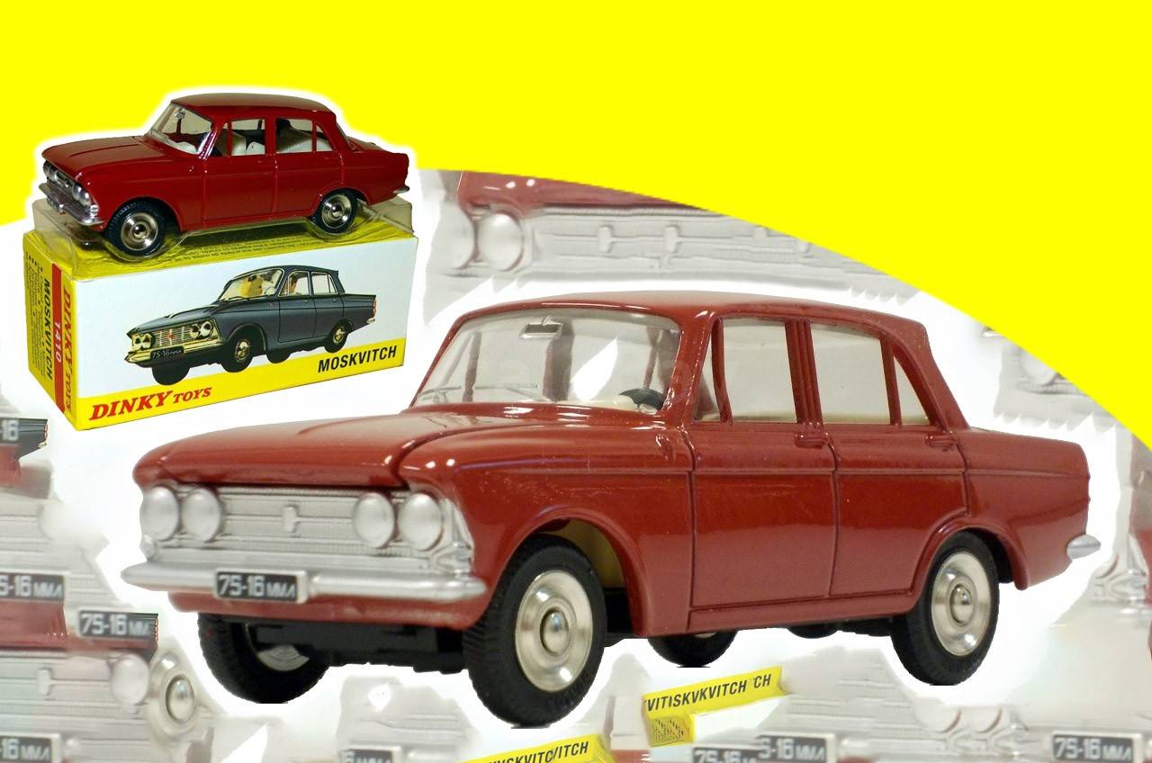 Москвич из китая