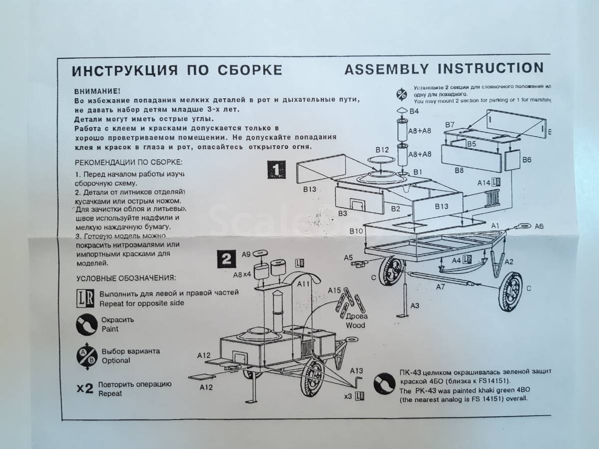 Кп 125 чертеж