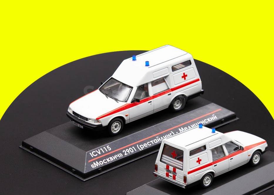 Москвич 2901 рестайлинг медицинский | Аукцион масштабных и сборных моделей