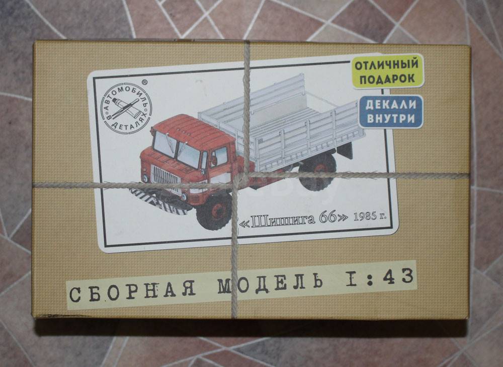 Сборная модель ГАЗ-66 AVD Models 1:43 | Аукцион масштабных и сборных ...