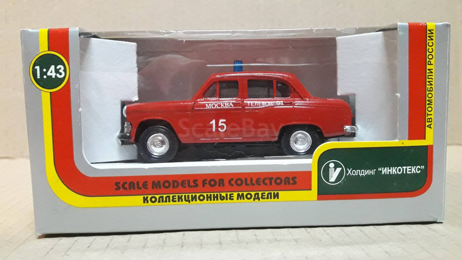 Москвич-403 пожарный | Аукцион масштабных и сборных моделей