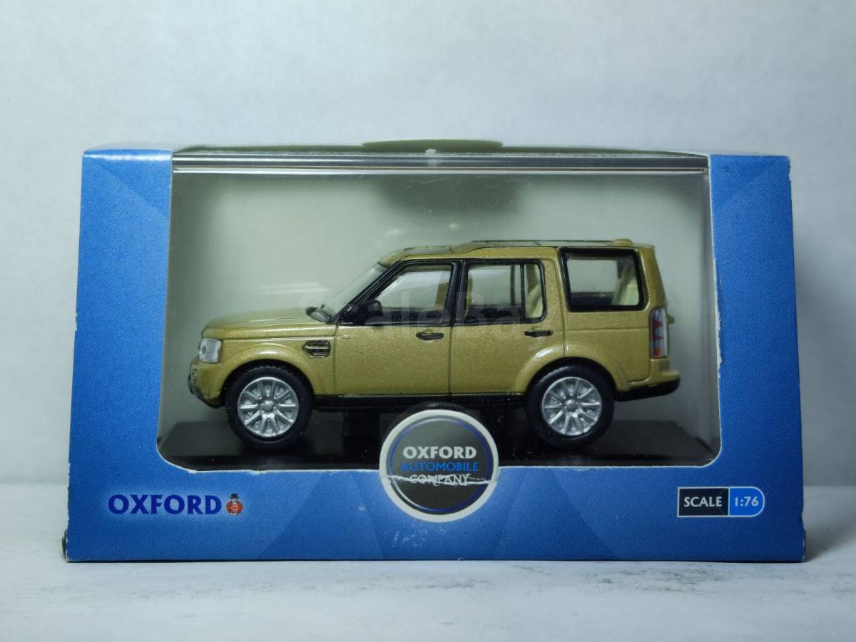 land rover discovery 4 toy car