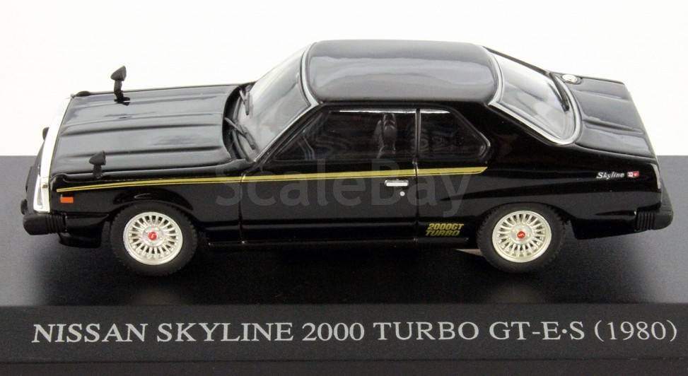 Norev Collection Japon 1/43 - Prince Skyline 2000 GT 1965
