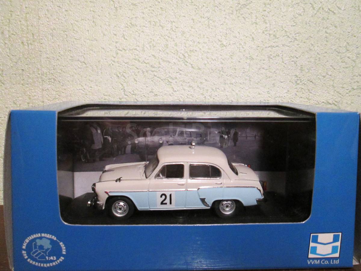 Москвич-403 №21 Ралли Монте-Карло 1964 | Аукцион масштабных и сборных ...