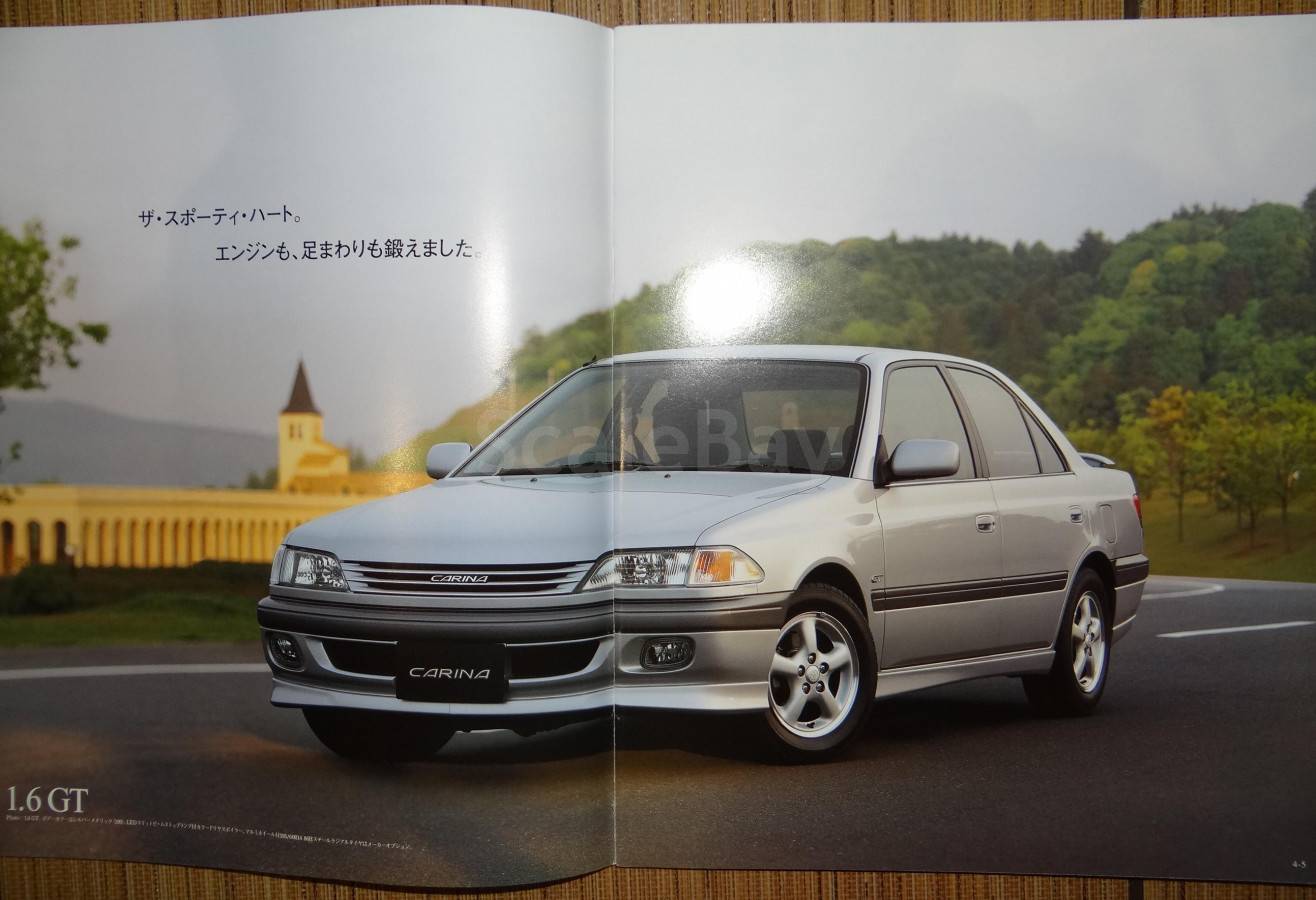 Toyota Carina t210