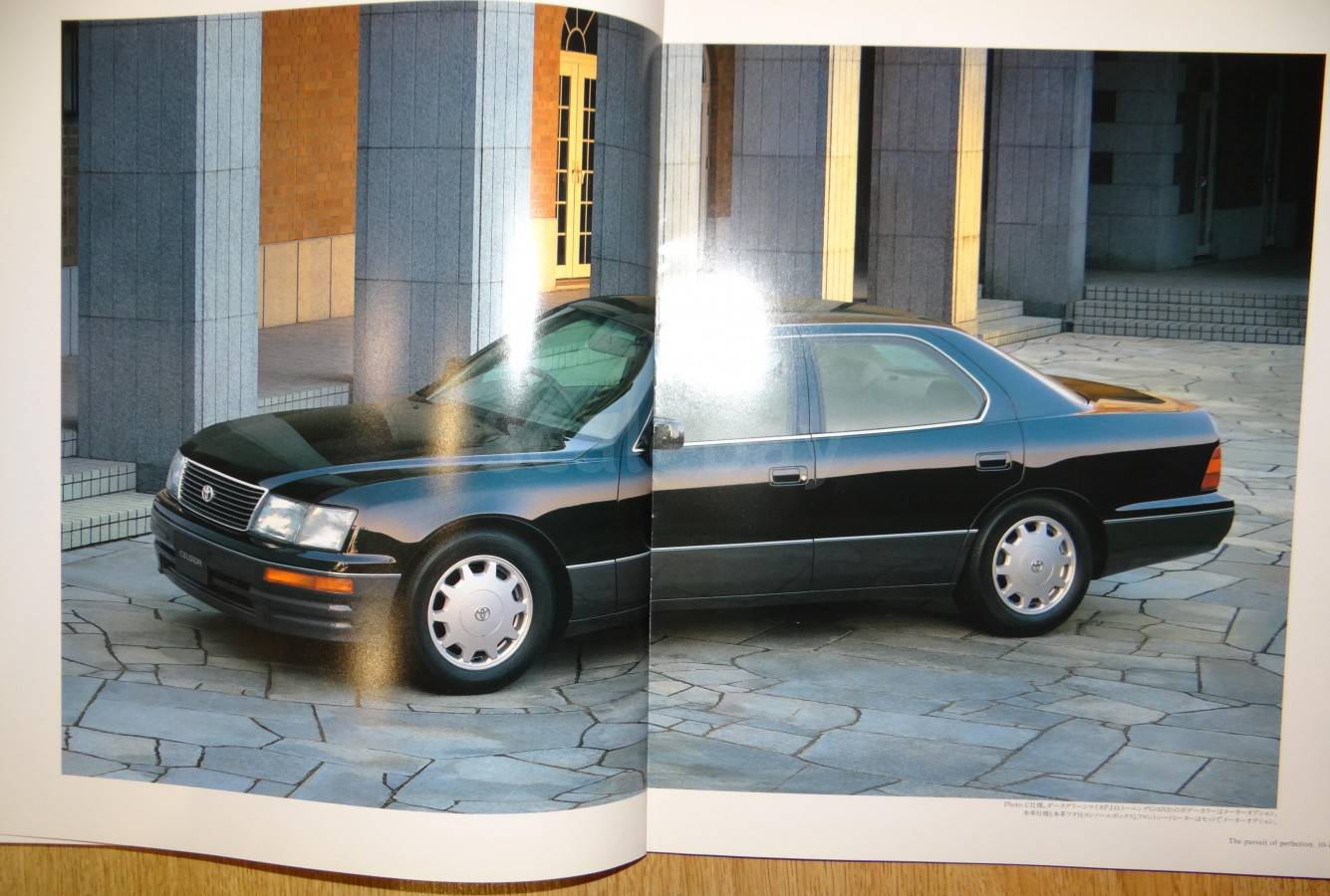 Toyota celsior ucf21