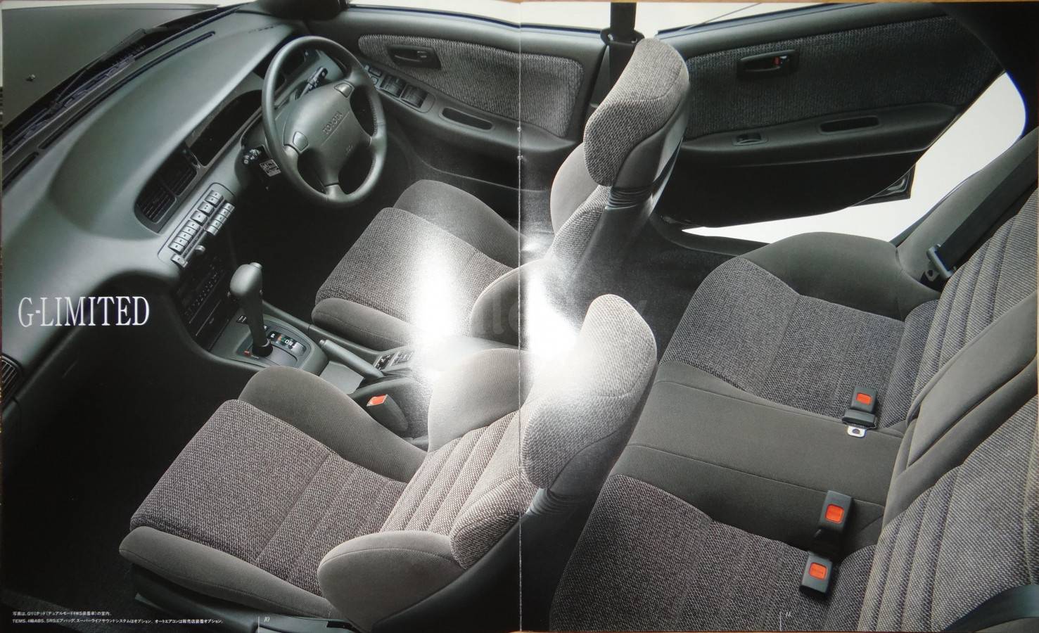 Brochure Toyota Carina ed 180