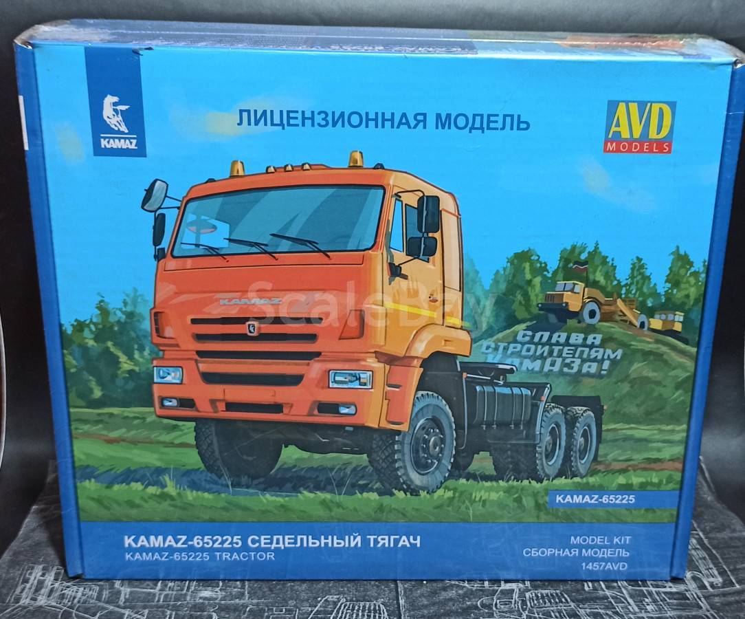 КАМАЗ-65225 рестайлинг седельный тягач - сборная модель 1:43 | Аукцион ...
