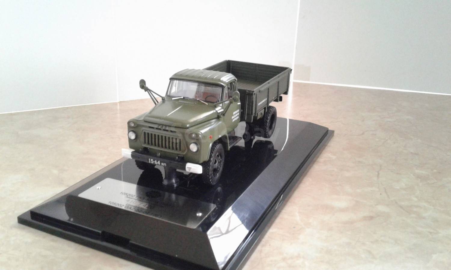 ГАЗ - 5204 ... (DIP)... | Аукцион масштабных и сборных моделей