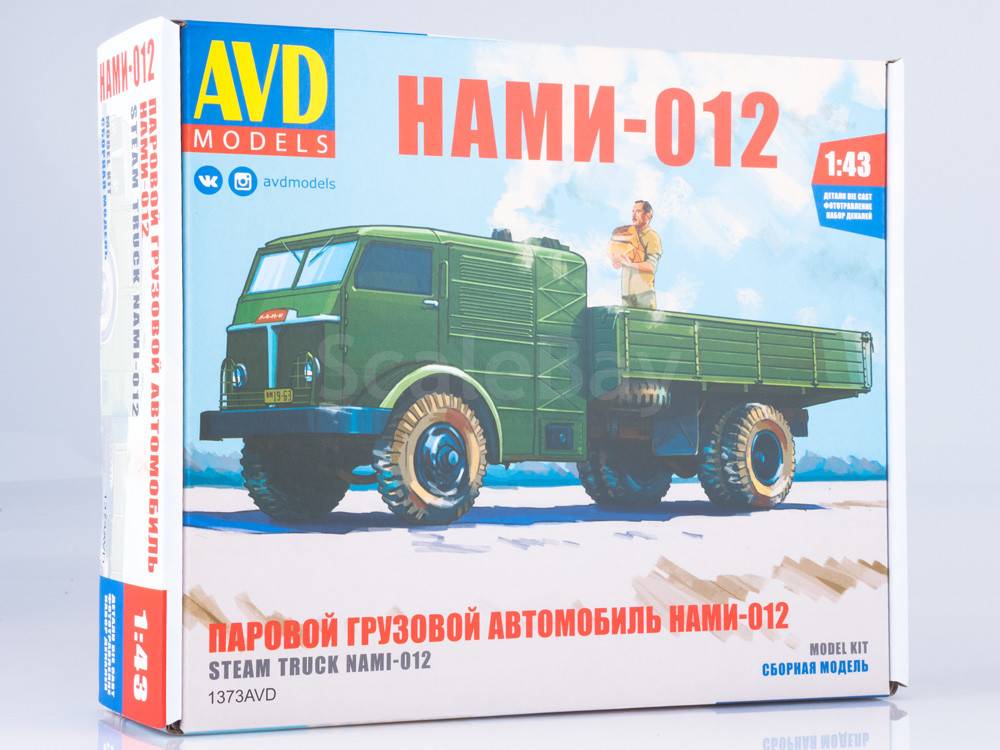 Нами 012 грузовой автомобиль