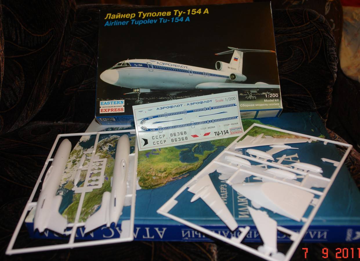 -154-a-aeroflot-eastern-express-1-200.jp