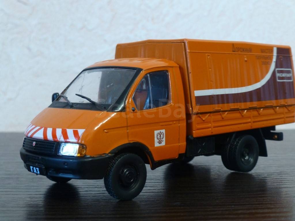 Газель дорожная служба
