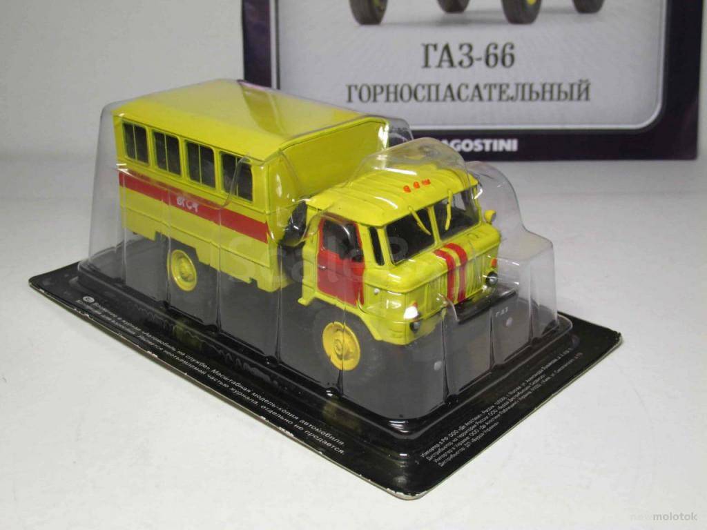 РђРЎ 3902 Р“РђР— 66 Р’Р“РЎР§