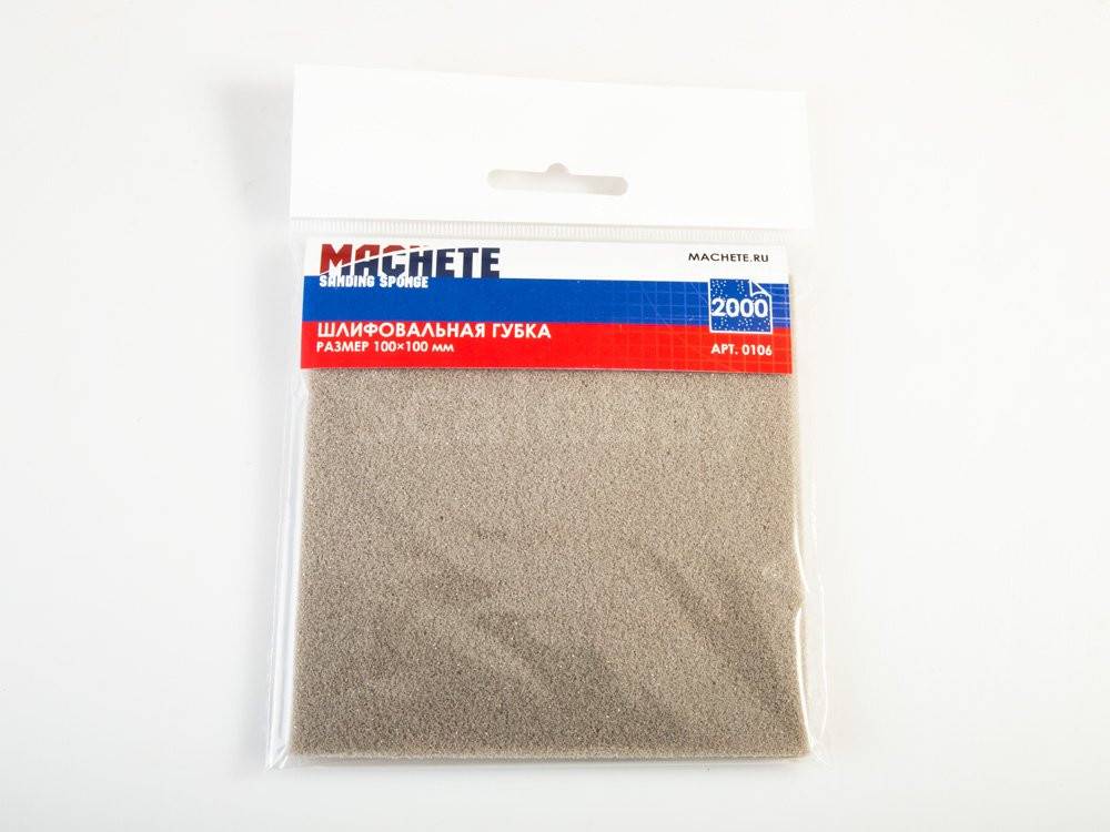 Шлифовальная губка 2000 | Аукцион масштабных и сборных моделей