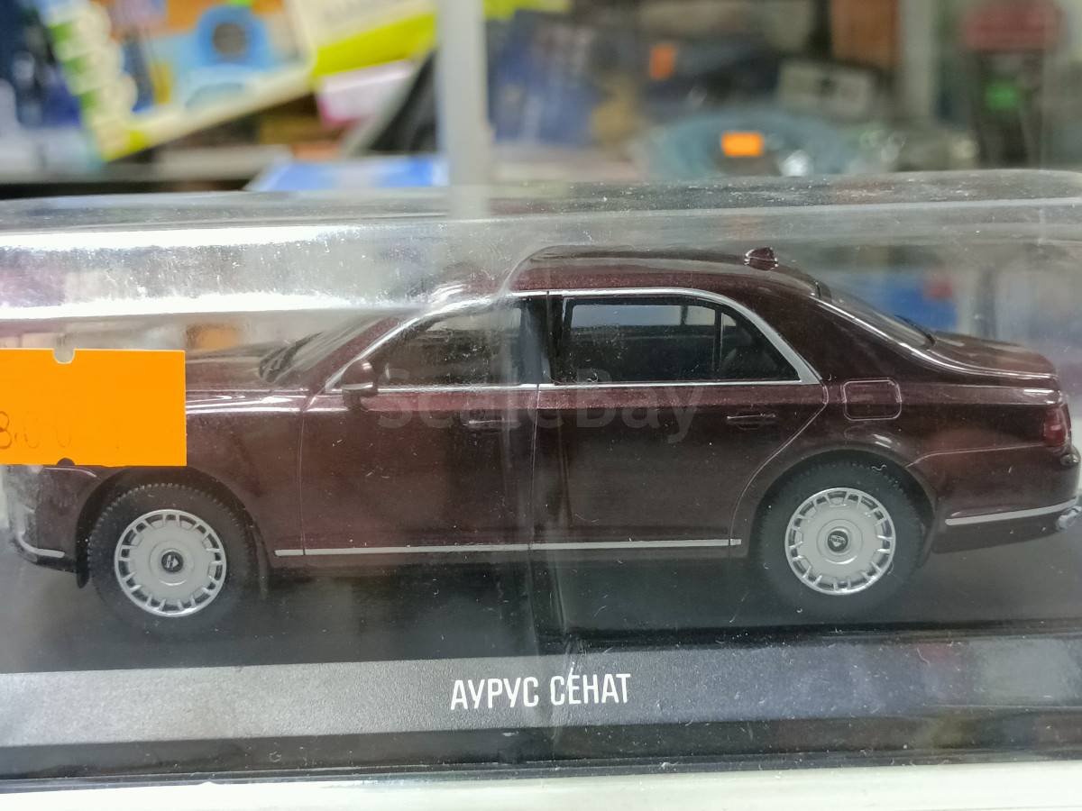 Автолегенды Новая эпоха AURUS SENAT №2 DeAgostini 1/43 | Аукцион ...