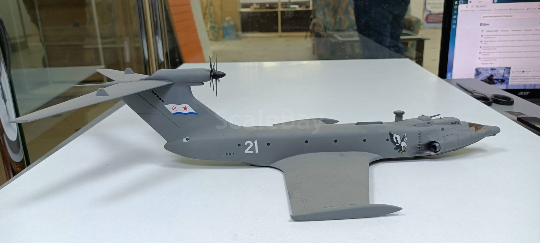 Ту 124а 45076. А-90 экраноплан. Орленок звезда 1/144. Экраноплан орленок. 90.