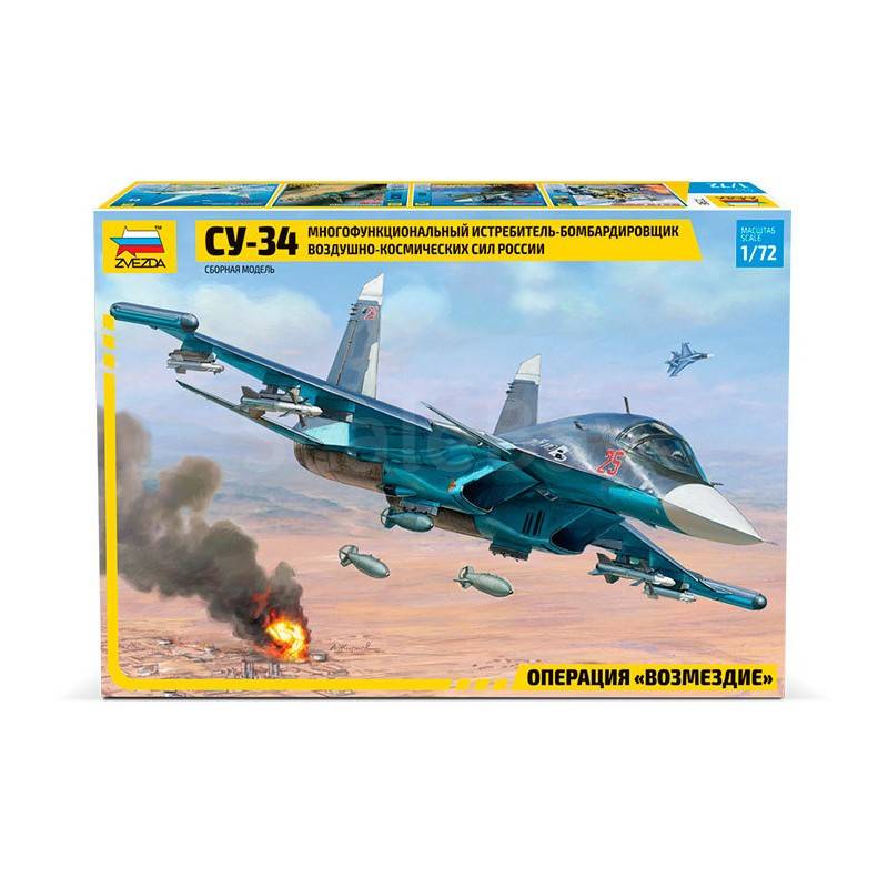 самолет СУ-34 | Аукцион масштабных и сборных моделей