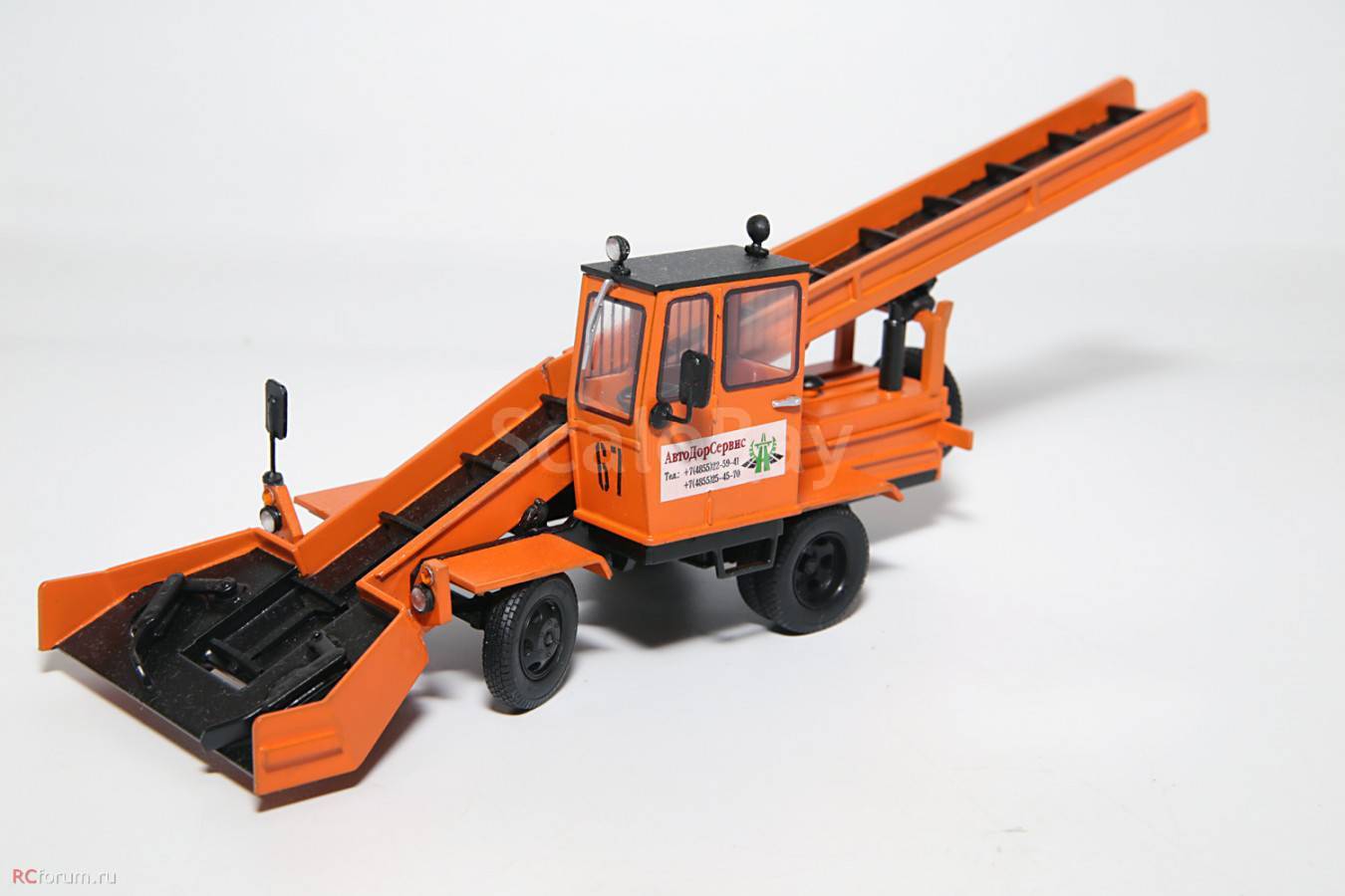 Max models. Снегопогрузчик лаповый ко-206. Лаповый снегопогрузчик ко-206 1/43. Ко 206 снегопогрузчик Макс моделс. Ко 206 снегопогрузчик 1 43 гидравлический бак.