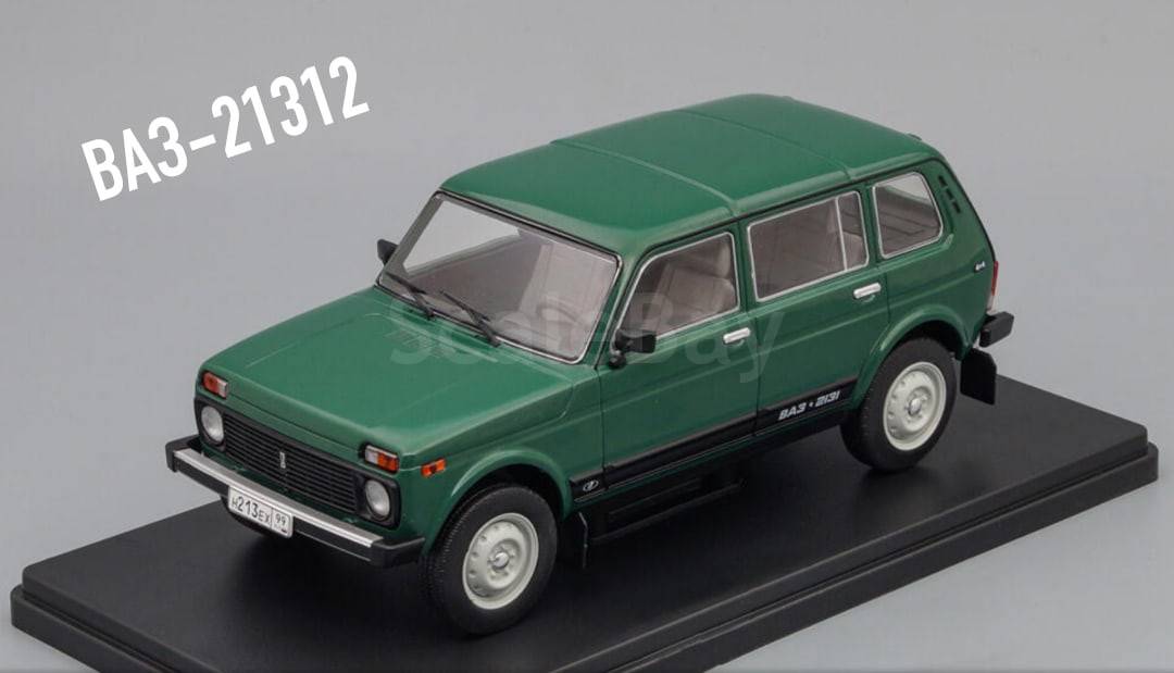 ВАЗ-21312 | Аукцион масштабных и сборных моделей