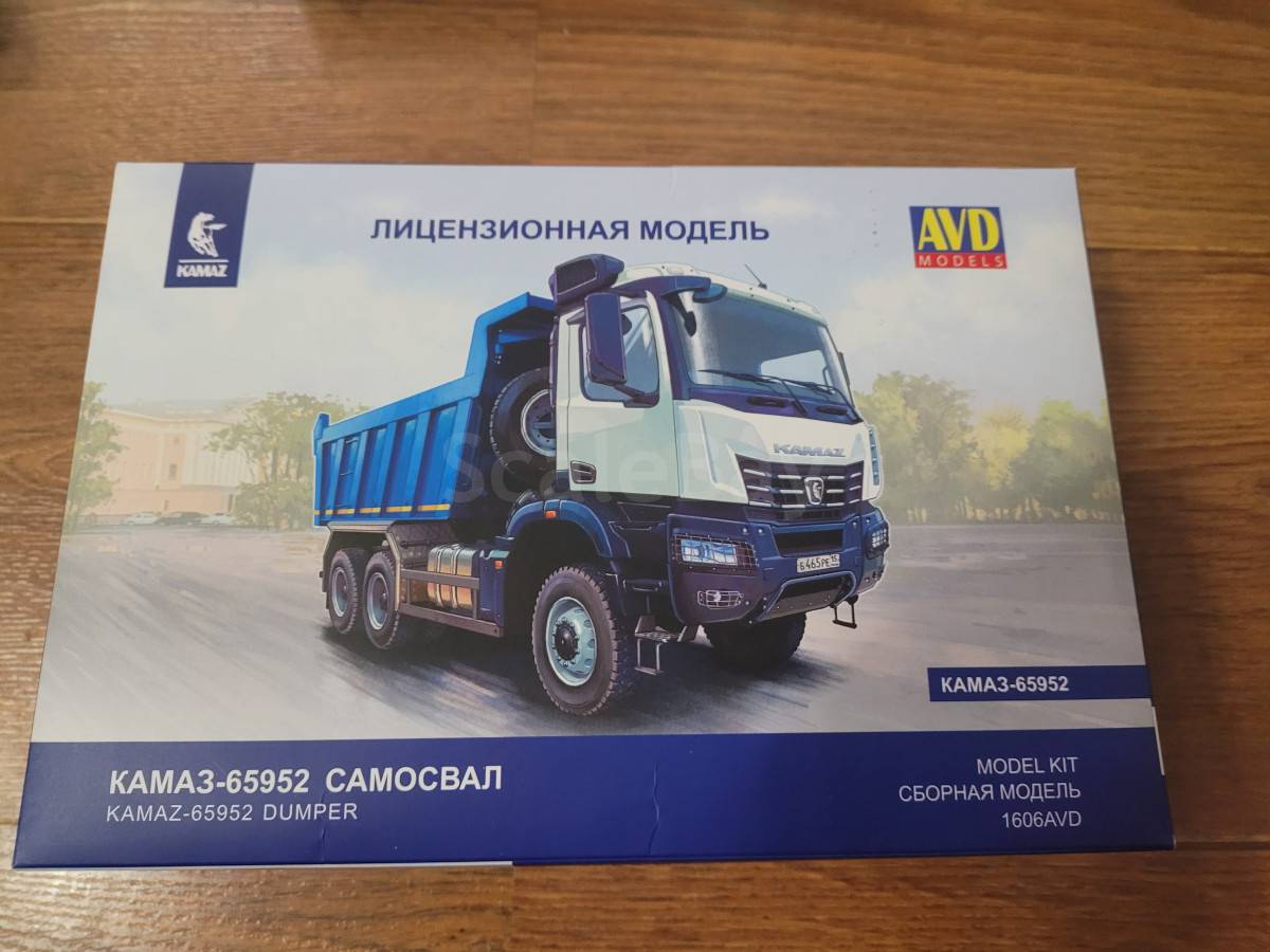 Камаз 65952 самосвал